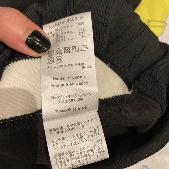 Maison Kitsune x NBA collab jogger pants - Picture 6 of 14